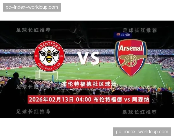 战报分析：卢顿全场疯跑但效率不足，0-1负于布伦特福德